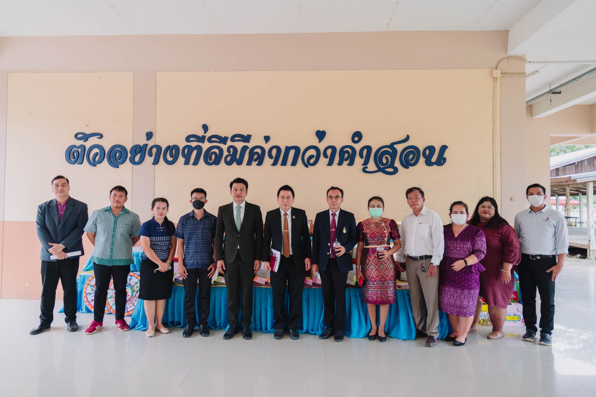 LINE ALBUM ประเมนระบบดแล วนท2 ๒๓๐๖๐๙ 177