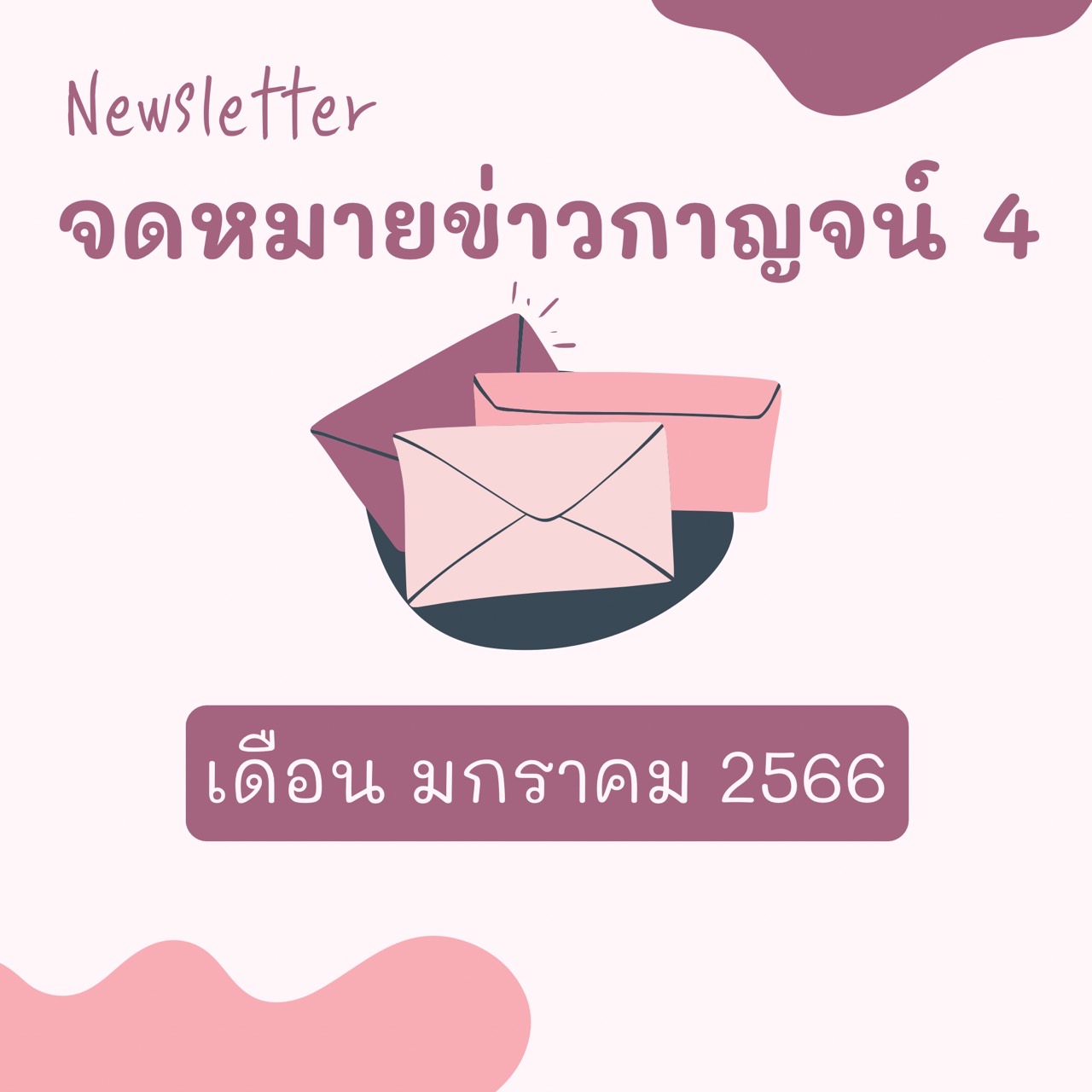 S 100515850