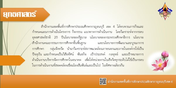 สไลด1