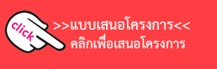 ans2