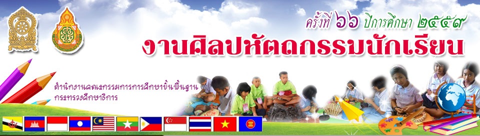logo2