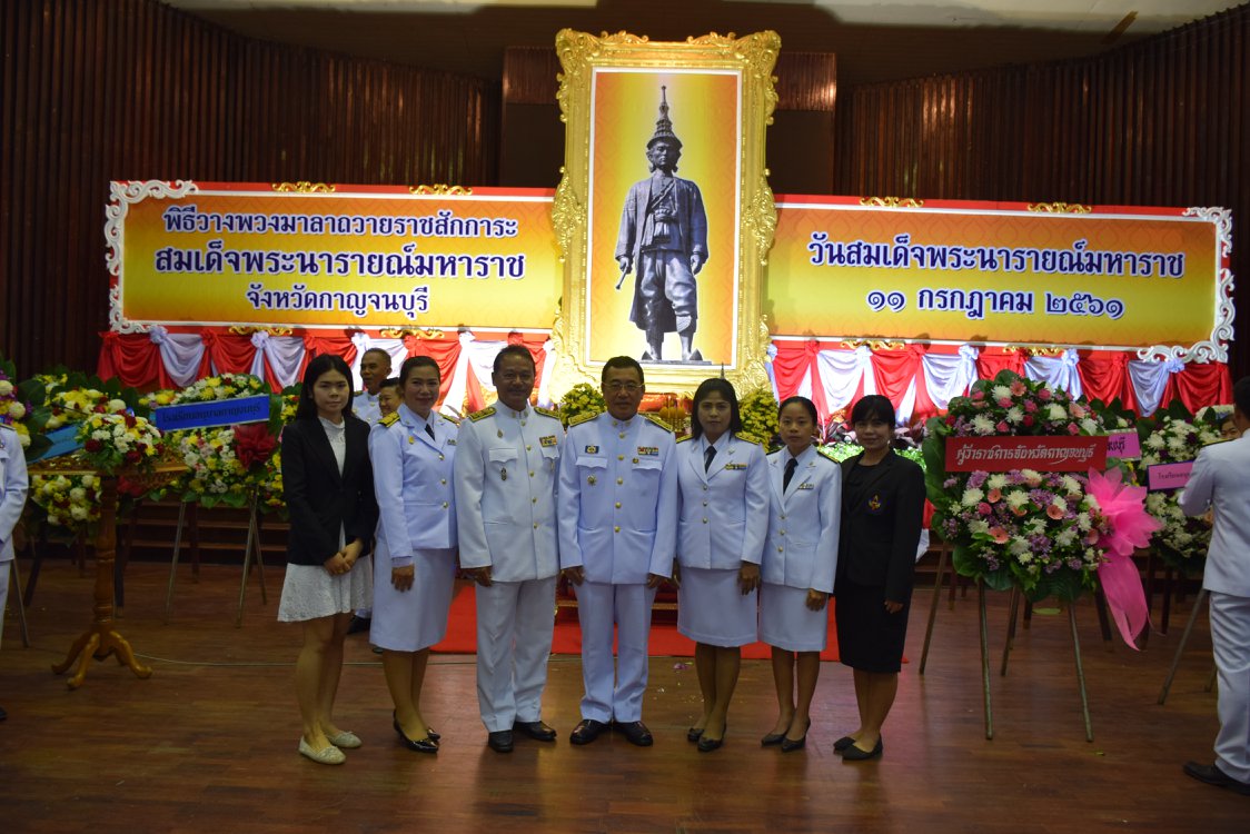 พระนารายณ