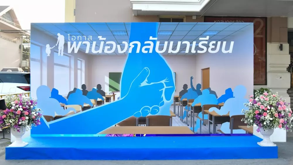 messageImage 1644562339195