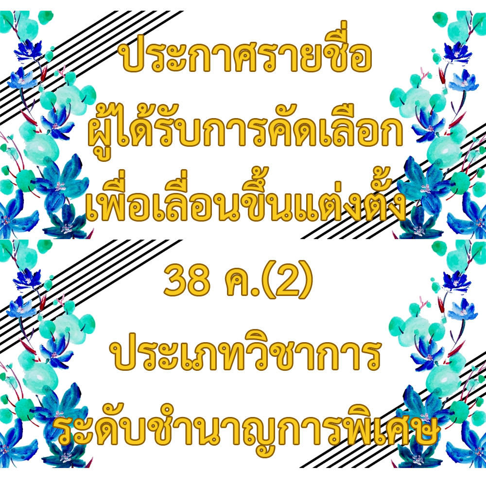 abcdefg001