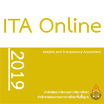 ITA