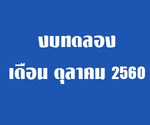 Money01