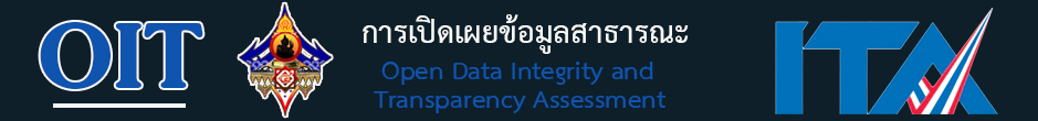 itaa4