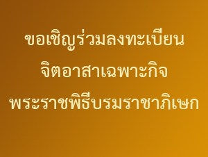 mind3