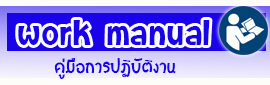 mm2 4