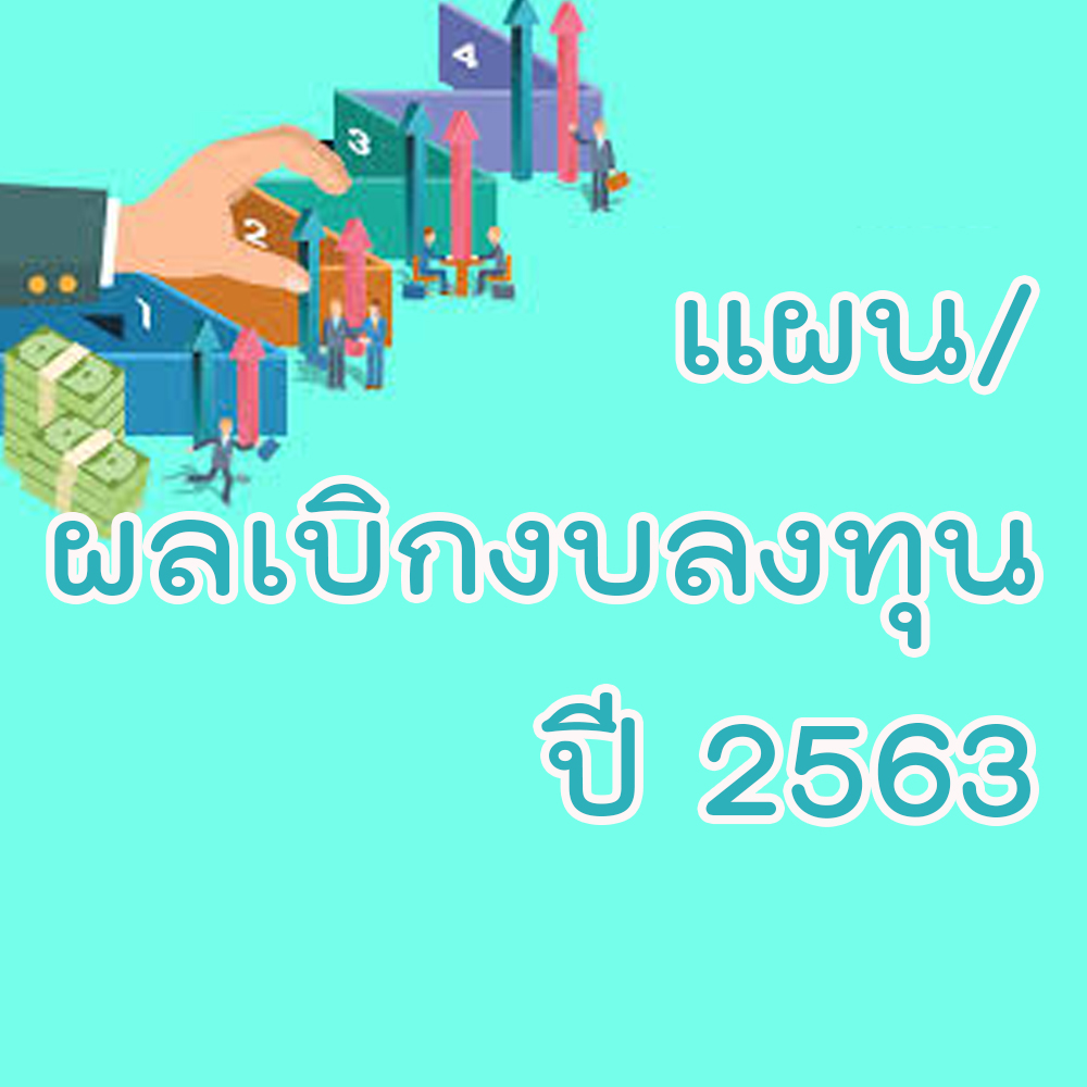 pppp001