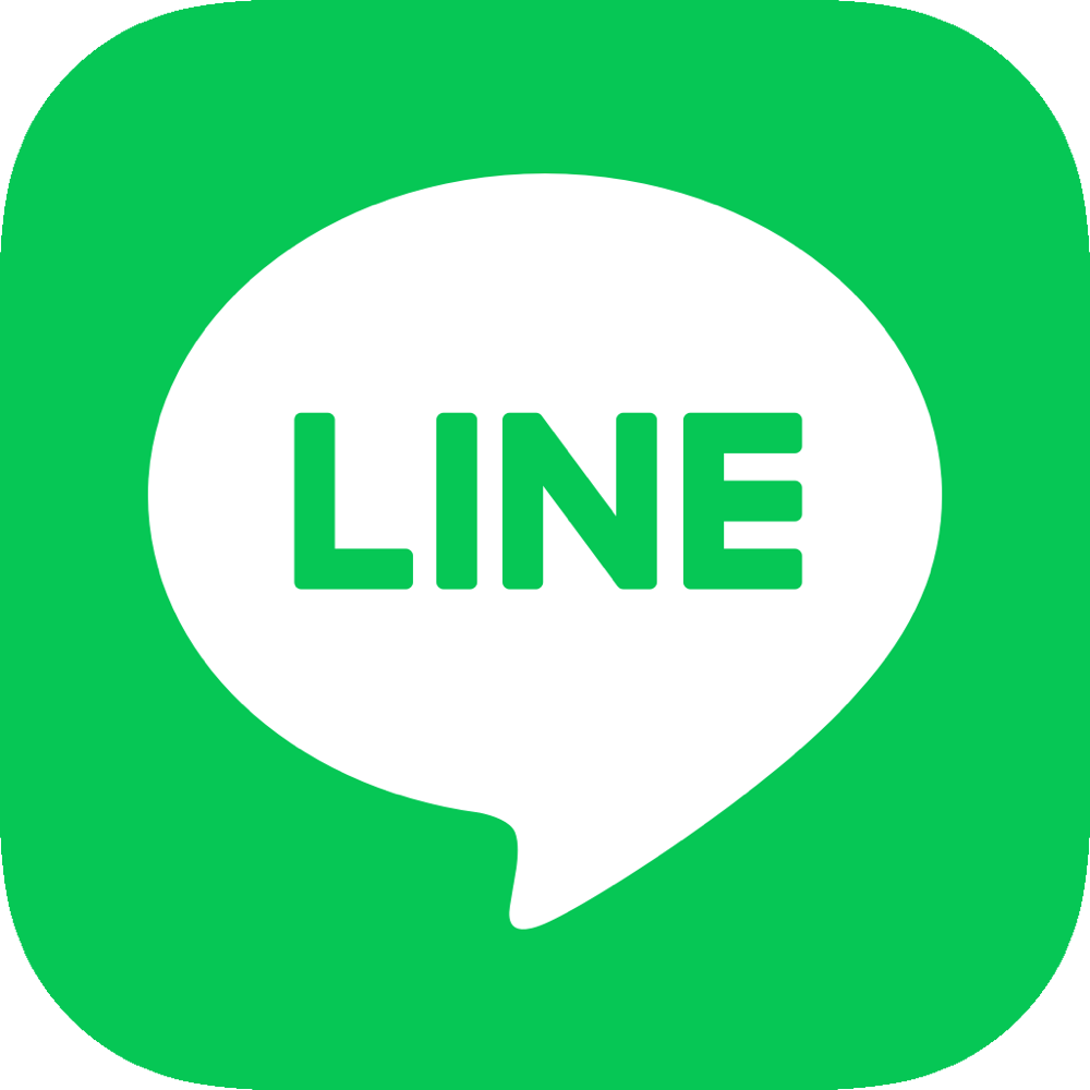 LINE New App Icon 2020 12