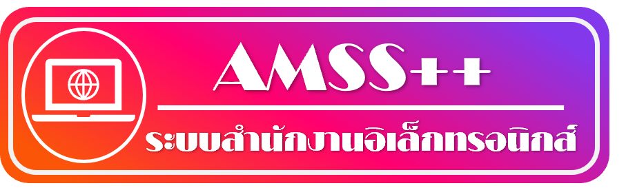 รปภาพ1
