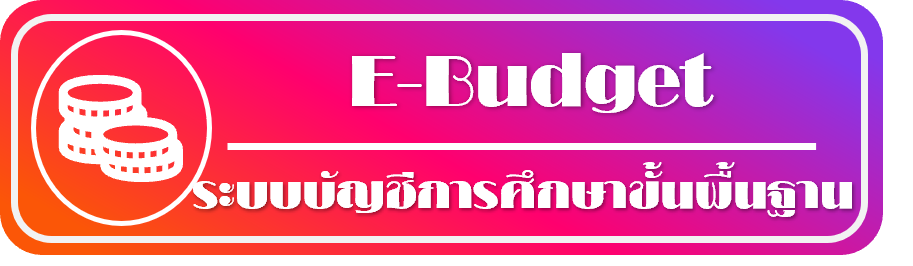 รปภาพ12
