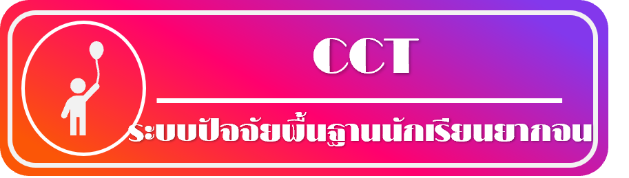รปภาพ16