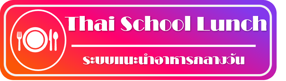 รปภาพ17
