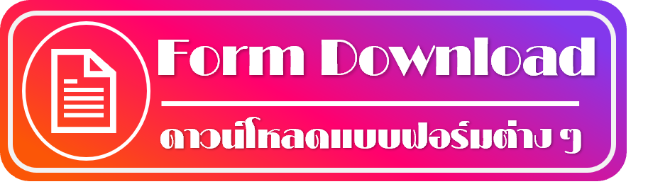 รปภาพ19
