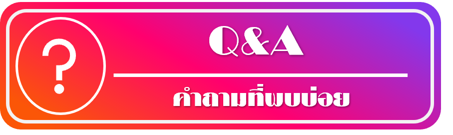 รปภาพ21