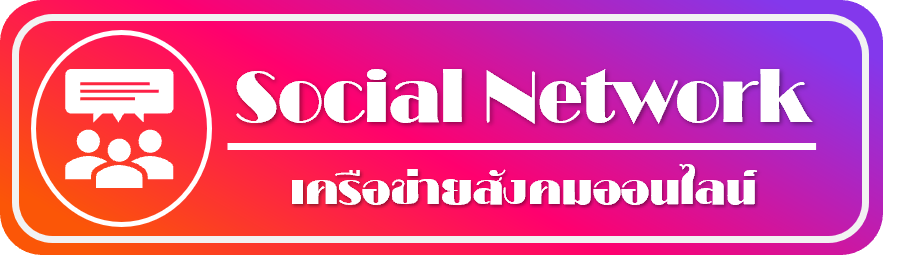 รปภาพ22