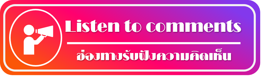 รปภาพ23