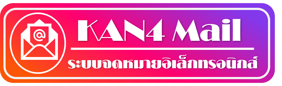 รปภาพ5