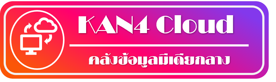 รปภาพ6