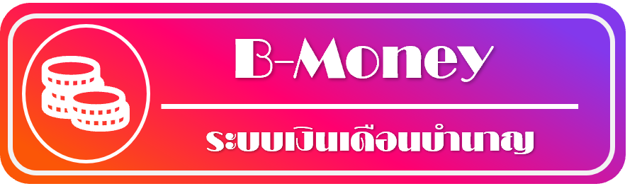 รปภาพ8