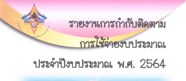 Screenshot 2022 07 07 122213