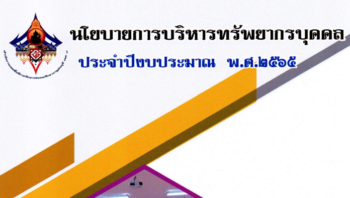 Screenshot 2022 07 07 123838