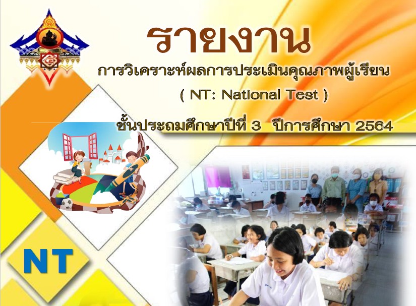 messageImage 1663039990795