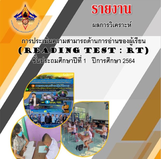 messageImage 1663040077355