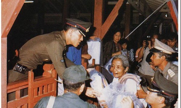 พระราชกรณยกจ1