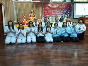 สงเสรมคณธรรม ๑๙๐๘๒๗ 0039