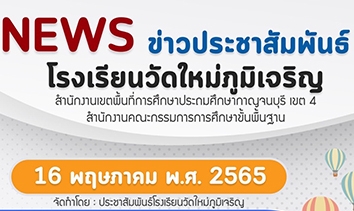 1653032512920