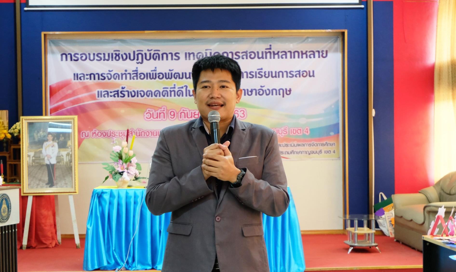 โสภณ2