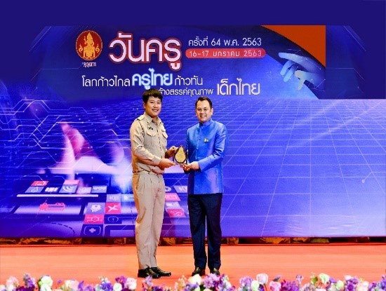 โสภณ5